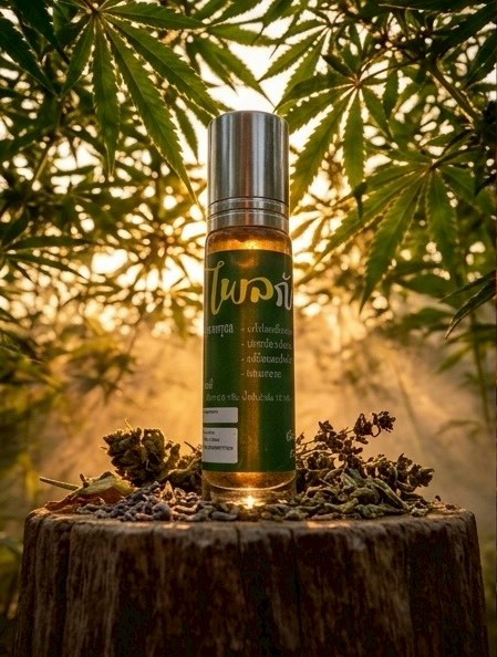 green mint พิมเสนสมุนไพรเย็นสดชื่น ฟีลธรรมชาติ 🌿 green mint พิมเสนสมุนไพรเย็นสดชื่น ฟีลธรรมชาติ 🌿